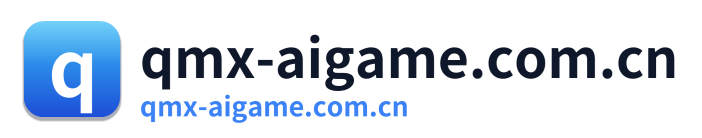 qmx-aigame.com.cn